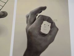 -常熟路(地铁站)