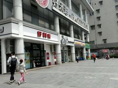 -好乐迪量贩KTV(春熙路香槟广场店)