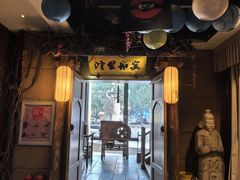 -淀里船宴(裕华东路店)