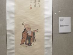 -龙美术馆(西岸馆)