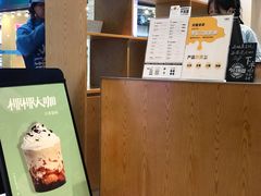-卡旺卡(黄山银街店)