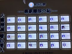 -柏乐口腔医院·舒适化无痛种植牙中心(东盟商务区院)