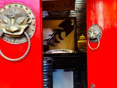 -丽江庭院·云南野生菌·海鲜火锅(鼓楼四合院店)