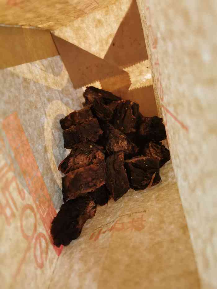 小炉将·现烤de牛肉干(西单食宝街店)-"【小炉匠现烤牛肉 打卡】