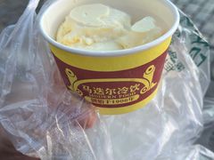 -马迭尔冷饮厅1906(中央大街店)