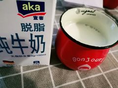 -麦德龙(芝罘店)