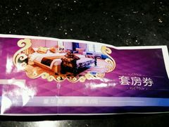 -里约热内卢主教座堂