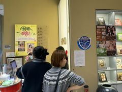 -海马体照相馆(义乌之心店)