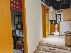 -养笙记·艾灸美容养生·轻养生活馆