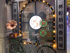 -时尚天河商业广场