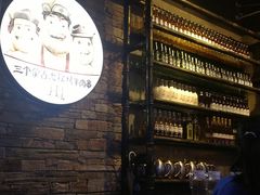 -三个蒙古大叔羊肉串(大宁店)