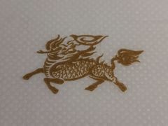 -荣轩(新荣记环球金融中心店)