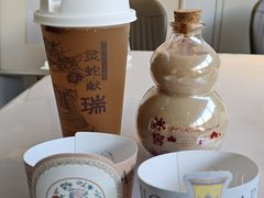 -故宫冰窖餐厅