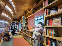 -PAGEONE(北京坊店)