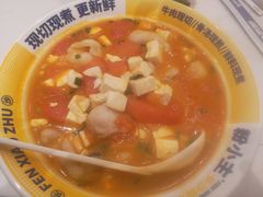 -粉小主·贵州酸汤牛肉粉(南京仙林金鹰店)