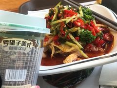 -魏家凉皮(雁塔路店)