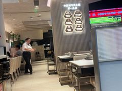 -左庭右院鲜牛肉火锅(金山万达店)