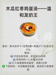 -上海百佳母婴护理中心