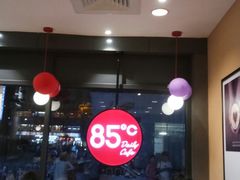 -85度C(广州石牌桥店)