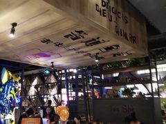 -炭舍干锅·烤鱼(扬名广场店)