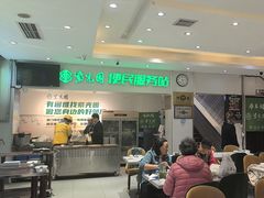 -紫光园(劲松店)