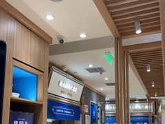 -马记永·兰州牛肉面(3019君尚店)