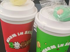 -Seesaw Coffee(苏州中心店)
