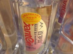 -白金汉爵大酒店(相城店)