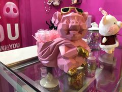 -亲爱的锅包YOU(国金街店)