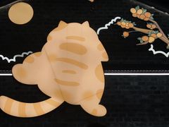 -阿毛饭店首店·宁波老字号(文化广场店)