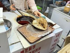 -邵建华师傅梅菜扣肉饼(麓山总店)