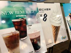 -贝林大翅鲸简餐厅(国家海洋博物馆店)