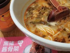 -云味馆·云南菜·云南米线(景田店)