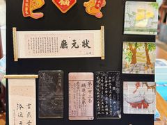 -天一阁博物院