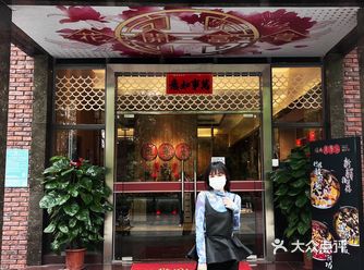 今天这顿饭也太划算了吧今天我请客，全款无分期