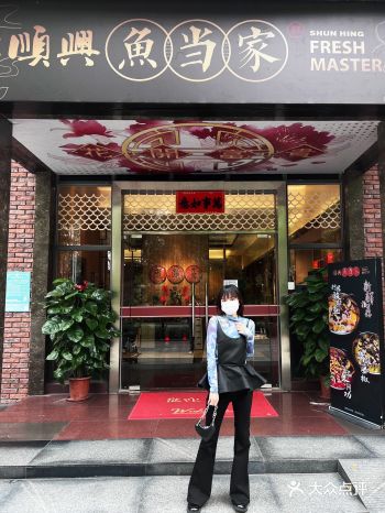 今天这顿饭也太划算了吧今天我请客，全款无分期