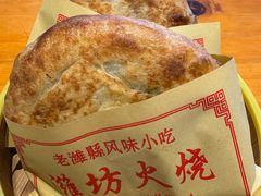 -潍城老菜馆·地标美食
