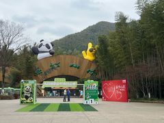 -紫藤园·天目湖大鱼头(南山竹海店)
