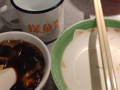 -探鱼·鲜青椒爽麻烤鱼(广州欣荣广场店)