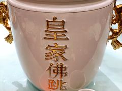 -海景壹号大酒店(滨湖店)