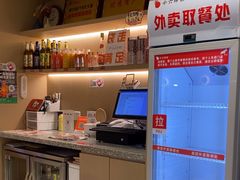 -小六汤包(万和城店)