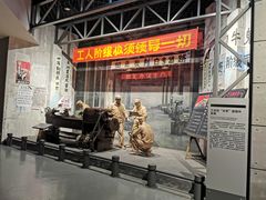 -柳州工业博物馆