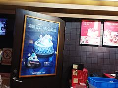 -Pantry's Best派悦坊蛋糕(K11购物艺术中心店)