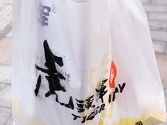 -虎头军八种杂粮煎饼(朝阳门店)