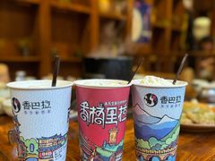 -滇藏石锅宴(北门坡古城管理局店)