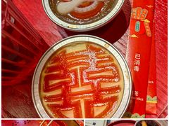 -元氏钵仔糕(北京路店)