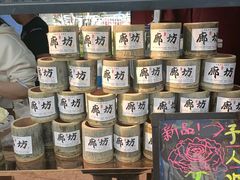 -万达广场(广阳店)