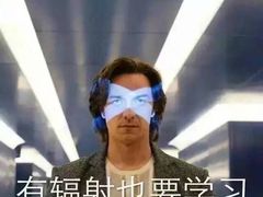 -星巴克臻选(重庆沙坪坝店)