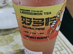 -聚味瞿记·龙虾堂(树木岭店)