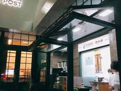 -中国邮政(淮海中路)